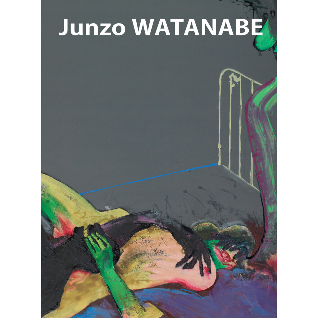 渡邊恂三展 図録（Art Central 2019）
